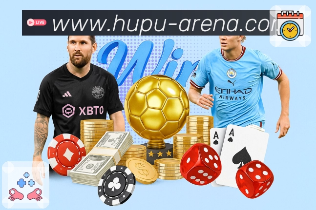 虎扑体育APP 官方推荐图